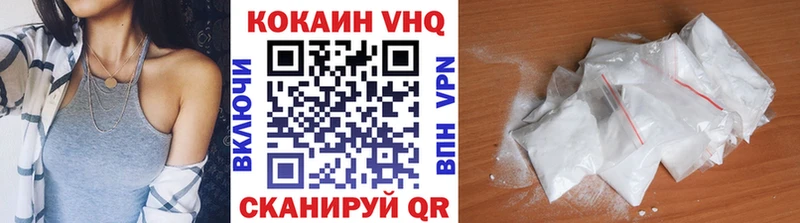 Сколько стоит Опочка ГАШ  Конопля  Альфа ПВП  Меф 