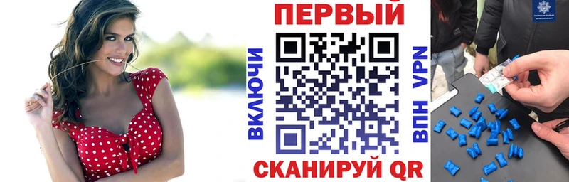 Амфетамин 98% купить наркоту Опочка