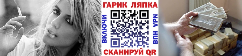 ГАШИШ Premium  Опочка 
