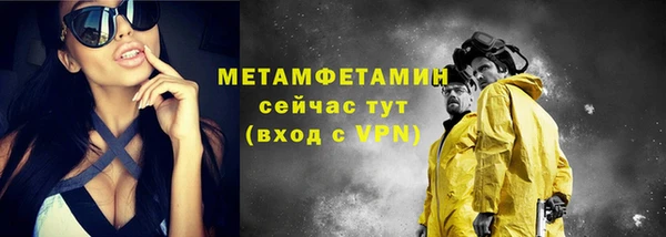 скорость Навашино