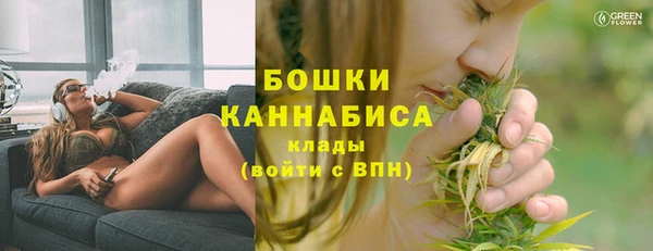 скорость Навашино