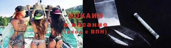 скорость Навашино