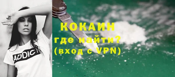 скорость Навашино