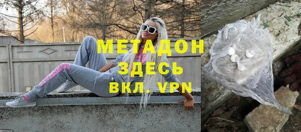 прущие грибы Нея