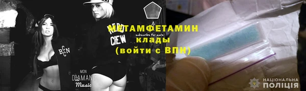 скорость Навашино
