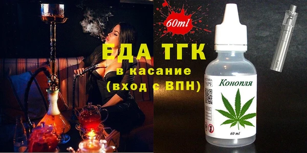 ГАЛЛЮЦИНОГЕННЫЕ ГРИБЫ Надым