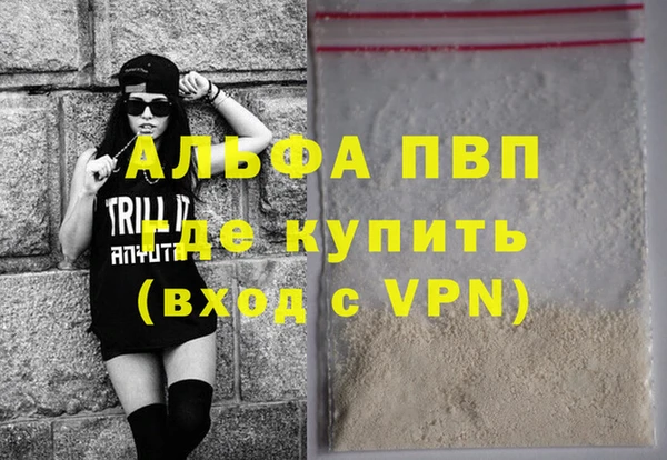 скорость Навашино