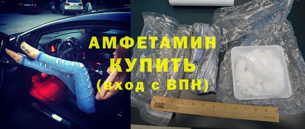 синтетический гашиш Михайловка