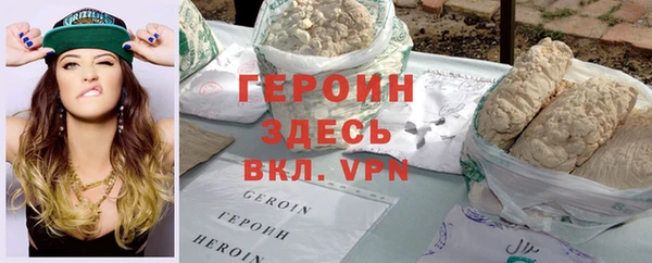 ГАЛЛЮЦИНОГЕННЫЕ ГРИБЫ Надым