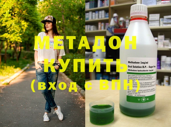 прущие грибы Нея