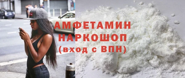 скорость Навашино
