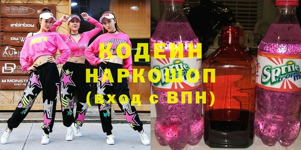 скорость Навашино