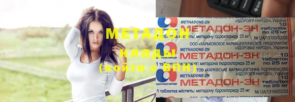 скорость Навашино