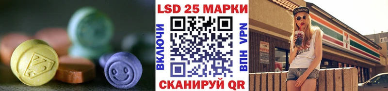 купить наркоту  Опочка  ЛСД экстази ecstasy 